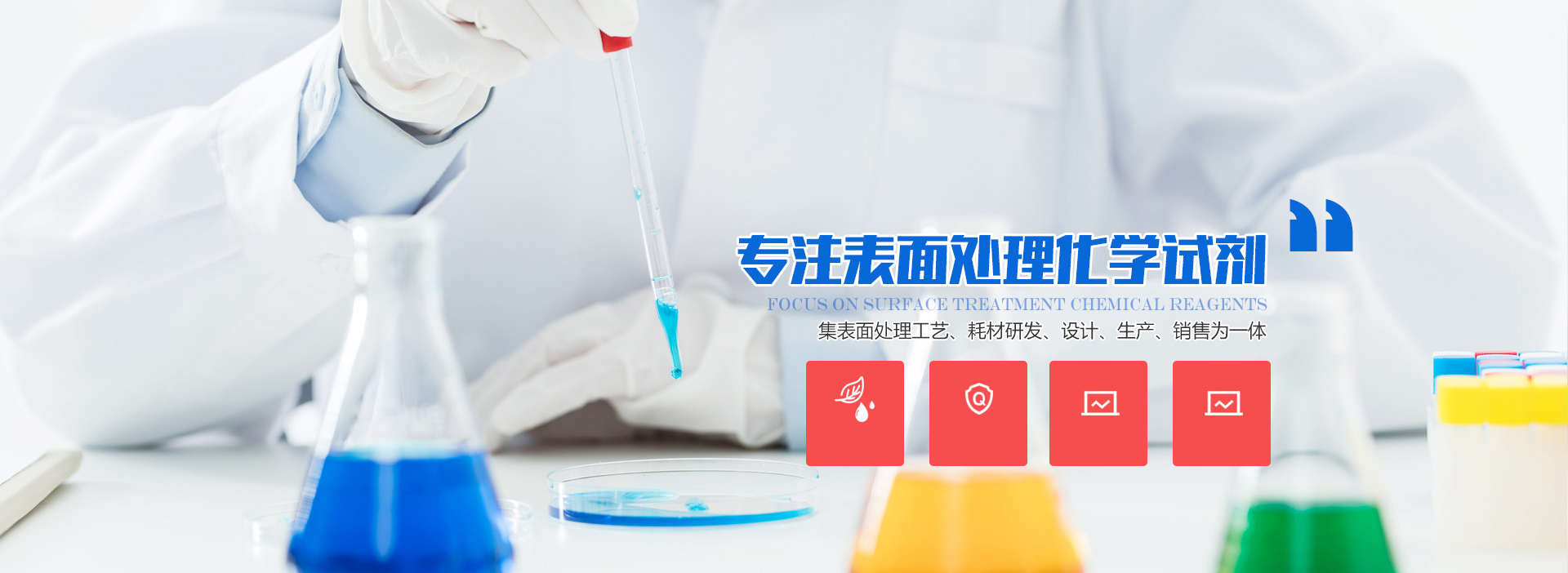 多年的經(jīng)營(yíng)過(guò)程中，不斷優(yōu)化貨源渠道，使產(chǎn)品價(jià)格更具競(jìng)爭(zhēng)力！