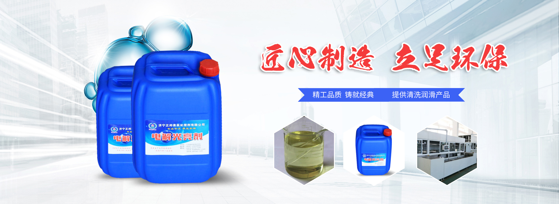 多年的經(jīng)營(yíng)過(guò)程中，不斷優(yōu)化貨源渠道，使產(chǎn)品價(jià)格更具競(jìng)爭(zhēng)力！